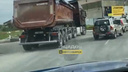 «Ехал по встречке почти до Авиастроителей»: автоинспекторы ищут водителя грузовика, чтобы наказать за опасное вождение