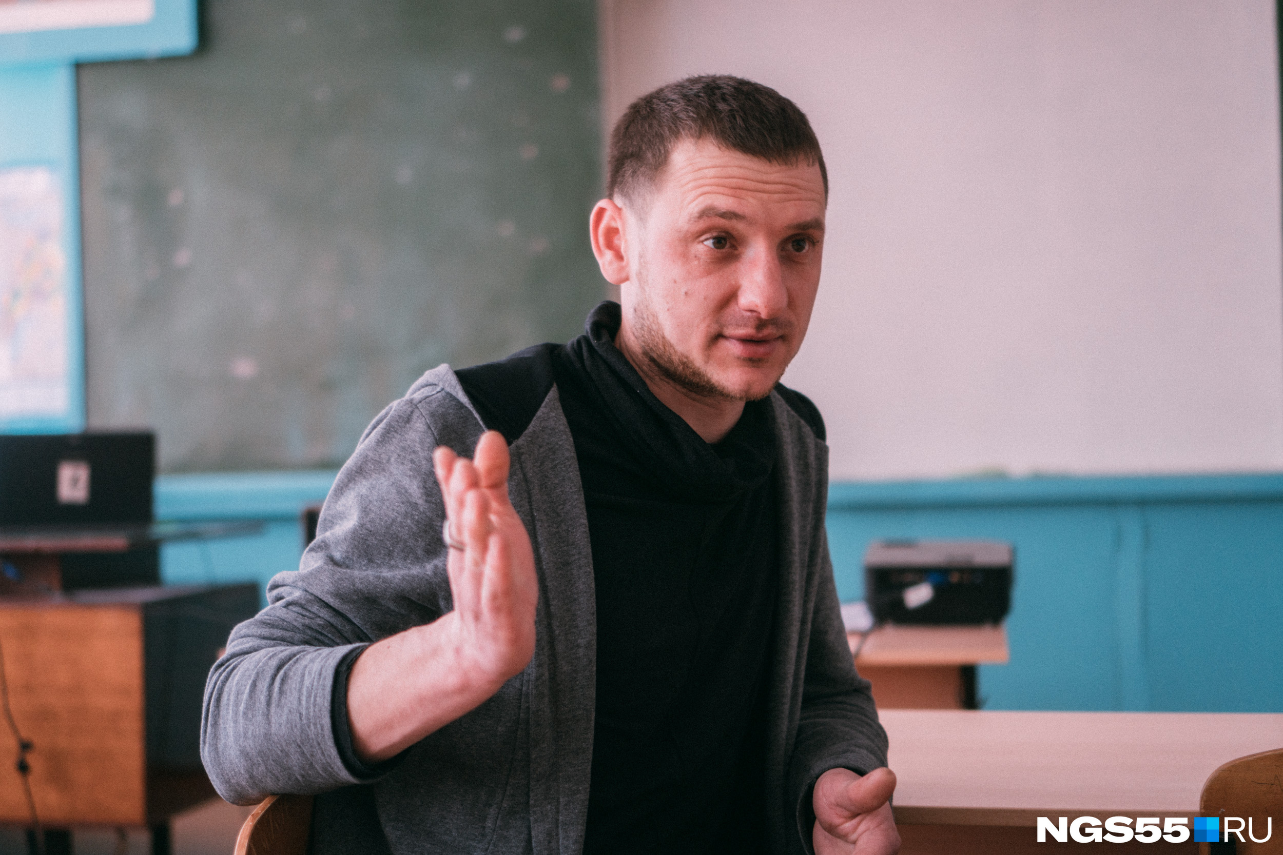 Учитель знает, как найти общий язык со школьниками