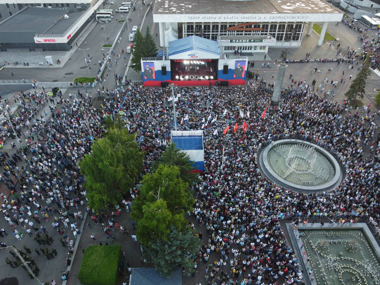 По словам вице-губернатора, на концерт пришли 10 тысяч человек