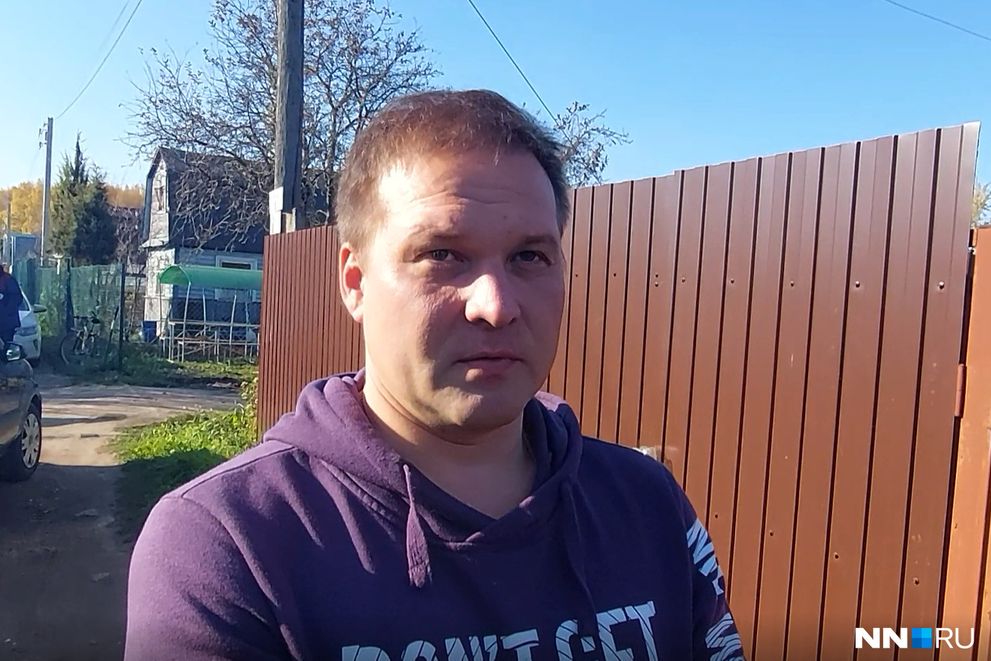 Максим Ванягин называет СНТ <nobr class="_">№ 3</nobr> своей альма-матер Максим Ванягин называет СНТ <nobr class="_">№ 3</nobr> своей альма-матер