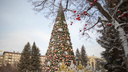 Новосибирск продолжают готовить к Новому году — смотрите вблизи, как украсили елку у оперного