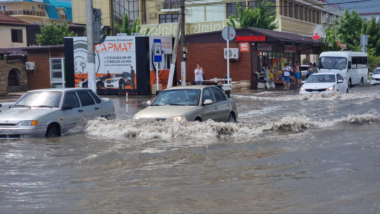 Вода в Анапе