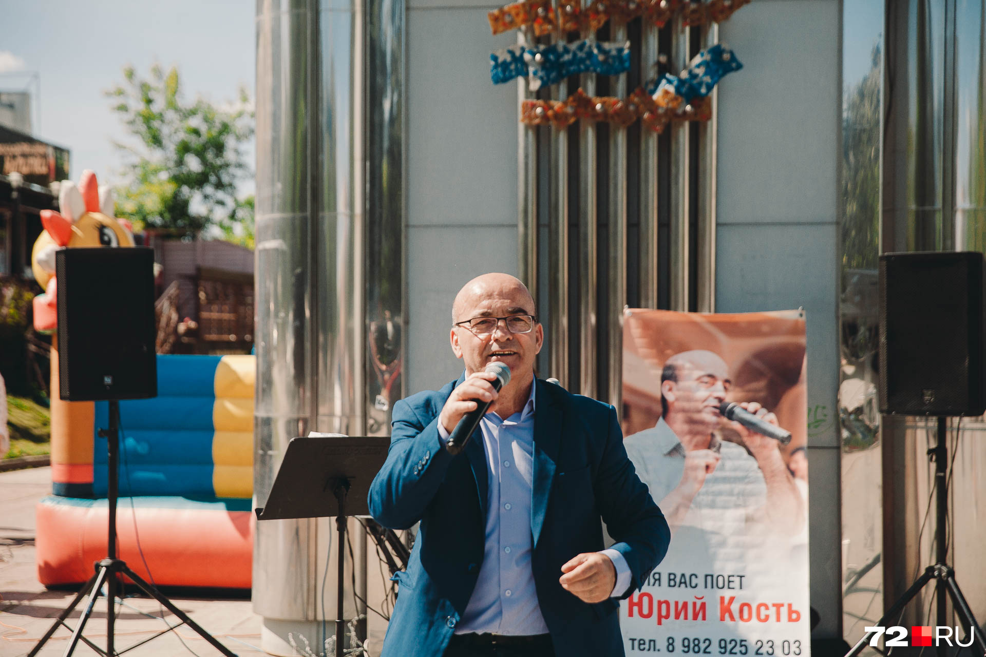 Юрий пел про войну, погибших товарищей и мир Юрий пел про войну, погибших товарищей и мир