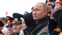 Путин объявил военное положение. Публикуем указ президента