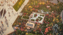 Краснодарский фотограф сделал интерактивную панораму «Японского сада»