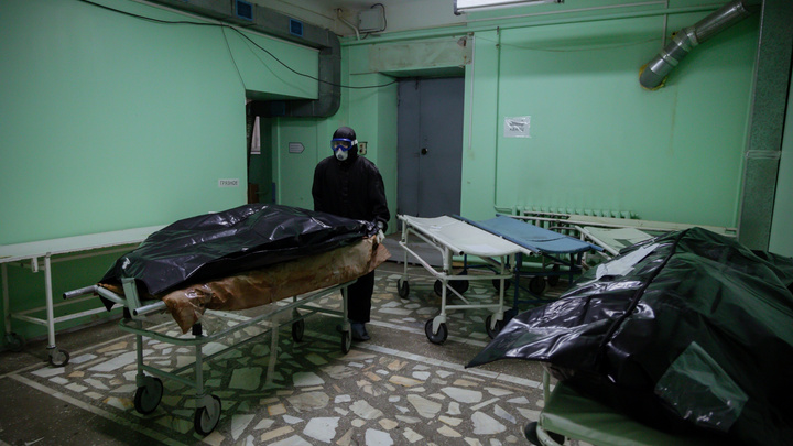 Свидетельство о смертности: из-за пандемии в России стали больше умирать от других болезней