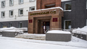 Суд арестовал счета и имущество учредителей «Экологии-Новосибирск» и бывших гендиров ГК «ВИС»