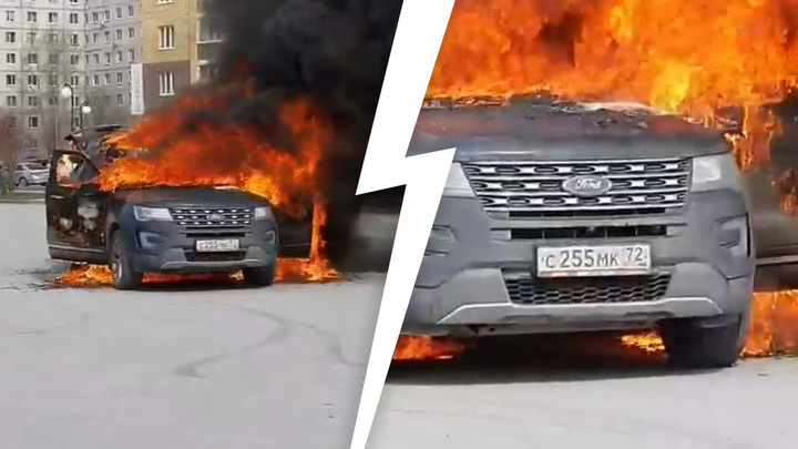 Тюменец поджег свой автомобиль назло судебным приставам — он задолжал три миллиона