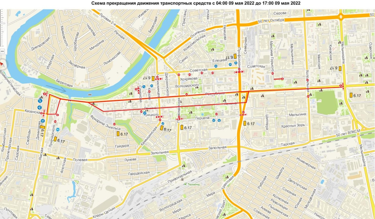 Перекрытия 4 мая карта