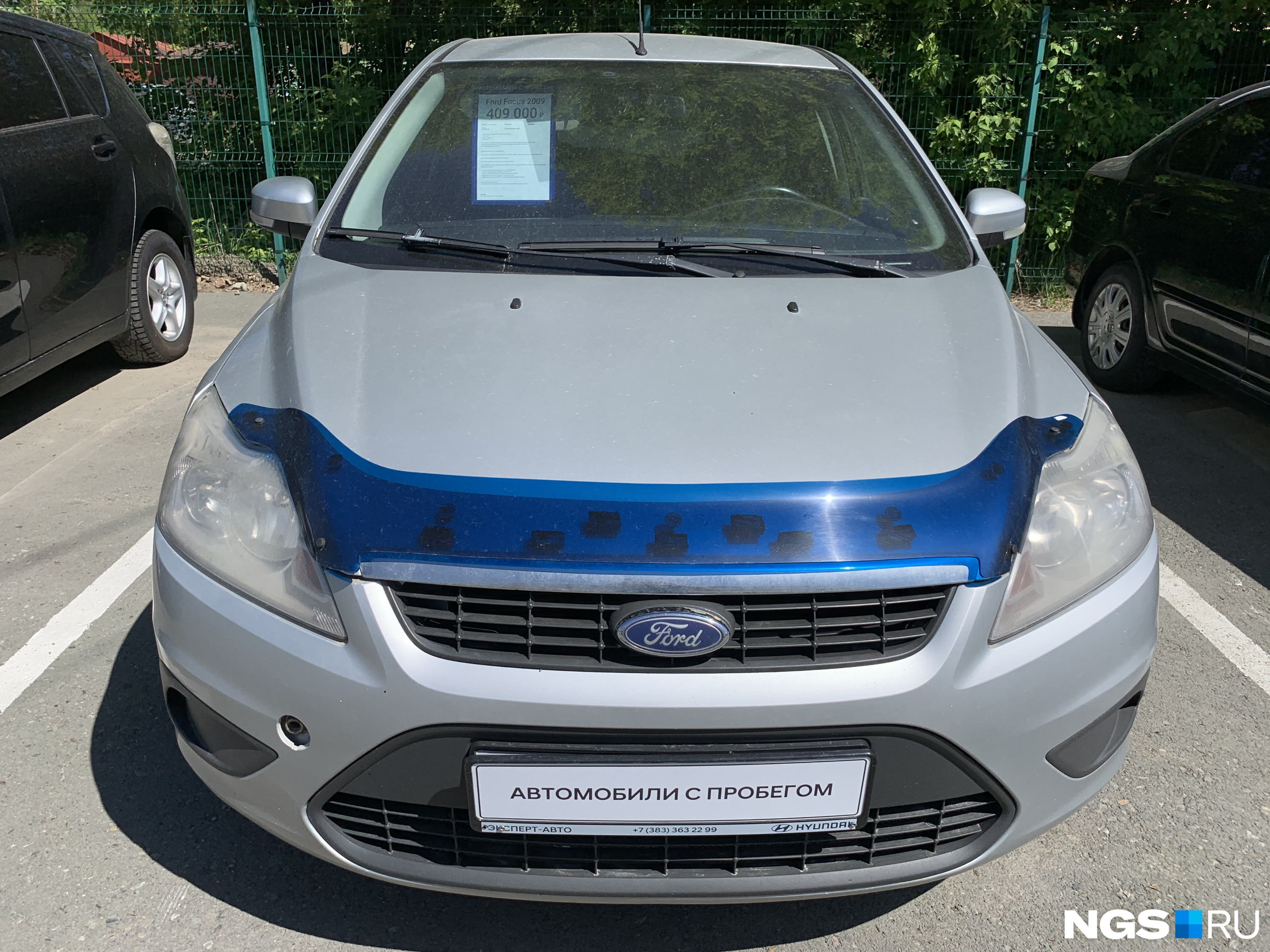 Ford Focus — многолетний лидер вторичного рынка в Москве