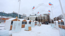 Лед подорожал! Стало известно, почему так выросла стоимость новогоднего городка в Екатеринбурге