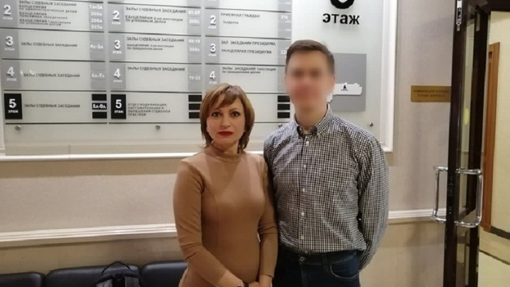 Омский суд пересмотрит дело математика из Екатеринбурга, которого бывшая жена обвинила в педофилии