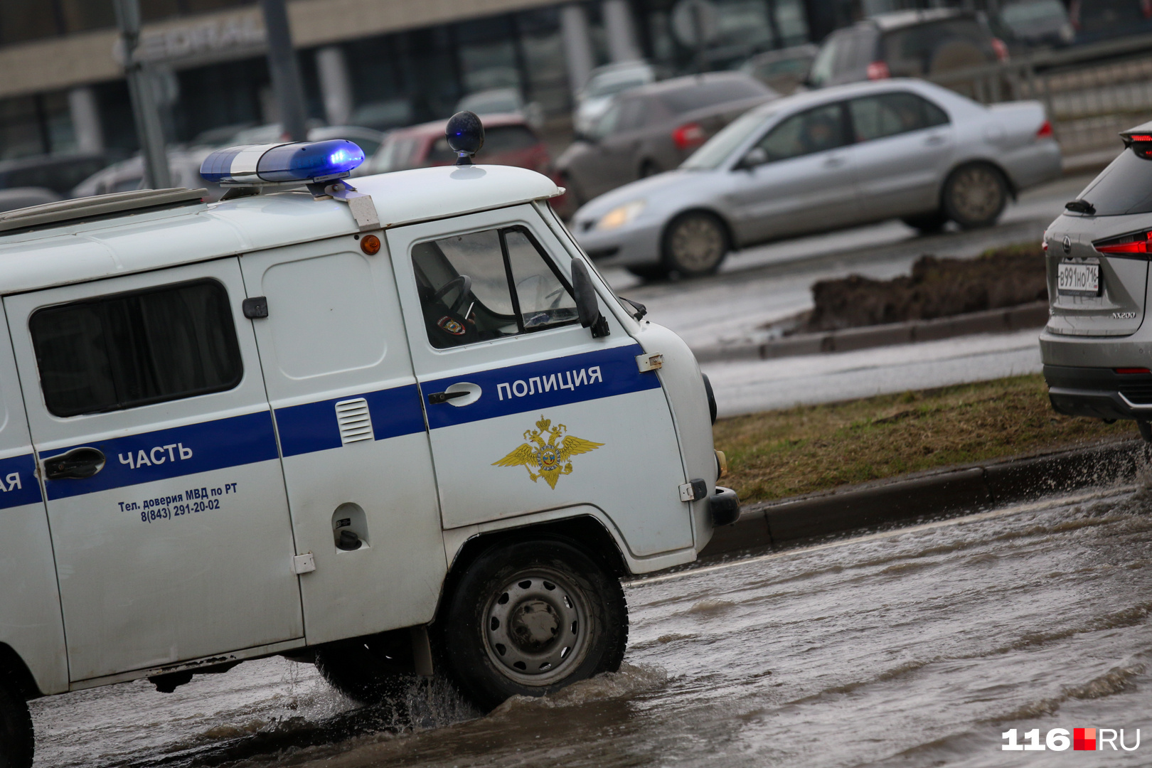 В Казани пропала 14-летняя девочка: поиски пропавших «ЛизаАлерт» - 7 марта  2023 - 116.ru