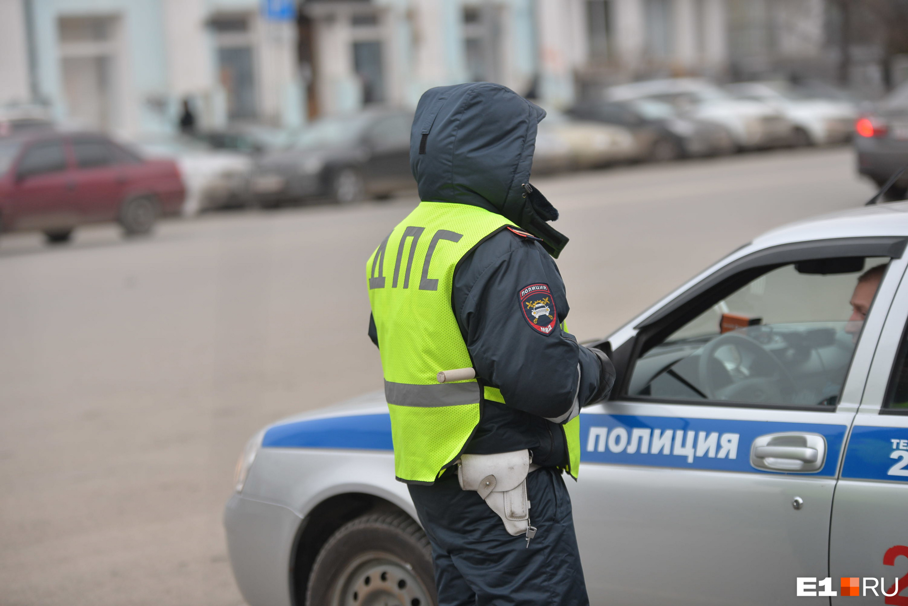 Трое гаишников из Екатеринбурга брали взятки у пьяных водителей. Сколько стоило «договориться»?