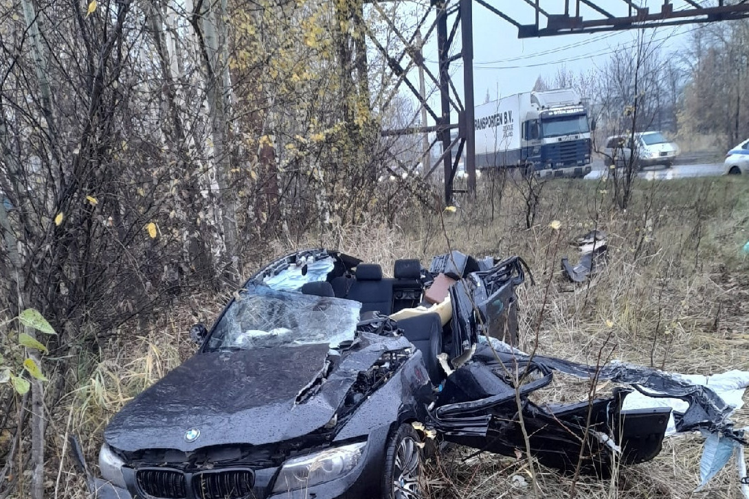 Происшествия ярославль сегодня. Авария на промышленной Ярославль.