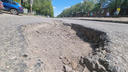 Худшая дорога города: в Самаре отремонтируют часть улицы Ставропольской