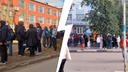 В Ярославле массово эвакуировали школы и колледжи. Подробности