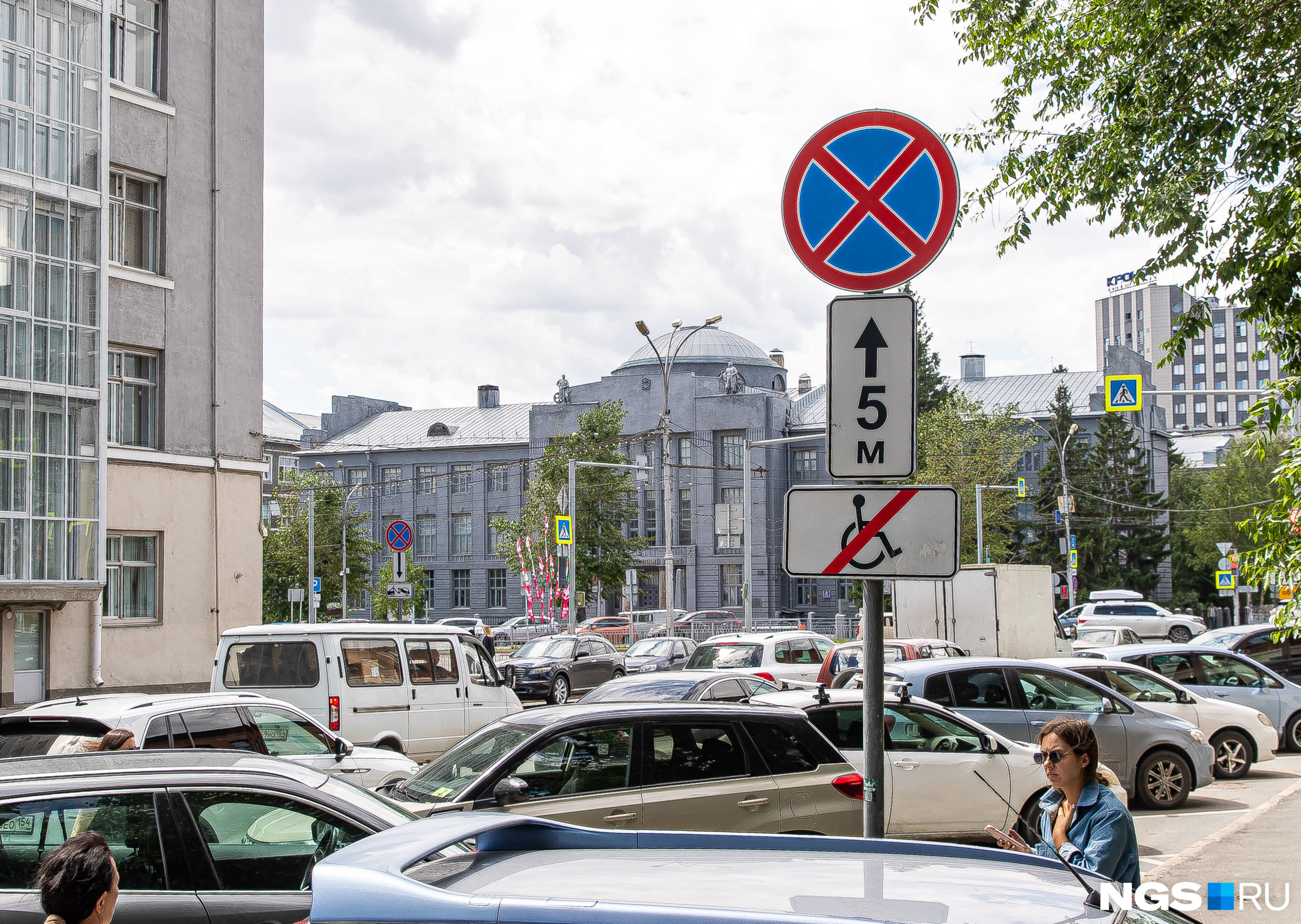 Вид с улицы Свердлова на Художественный музей. 2022 год
