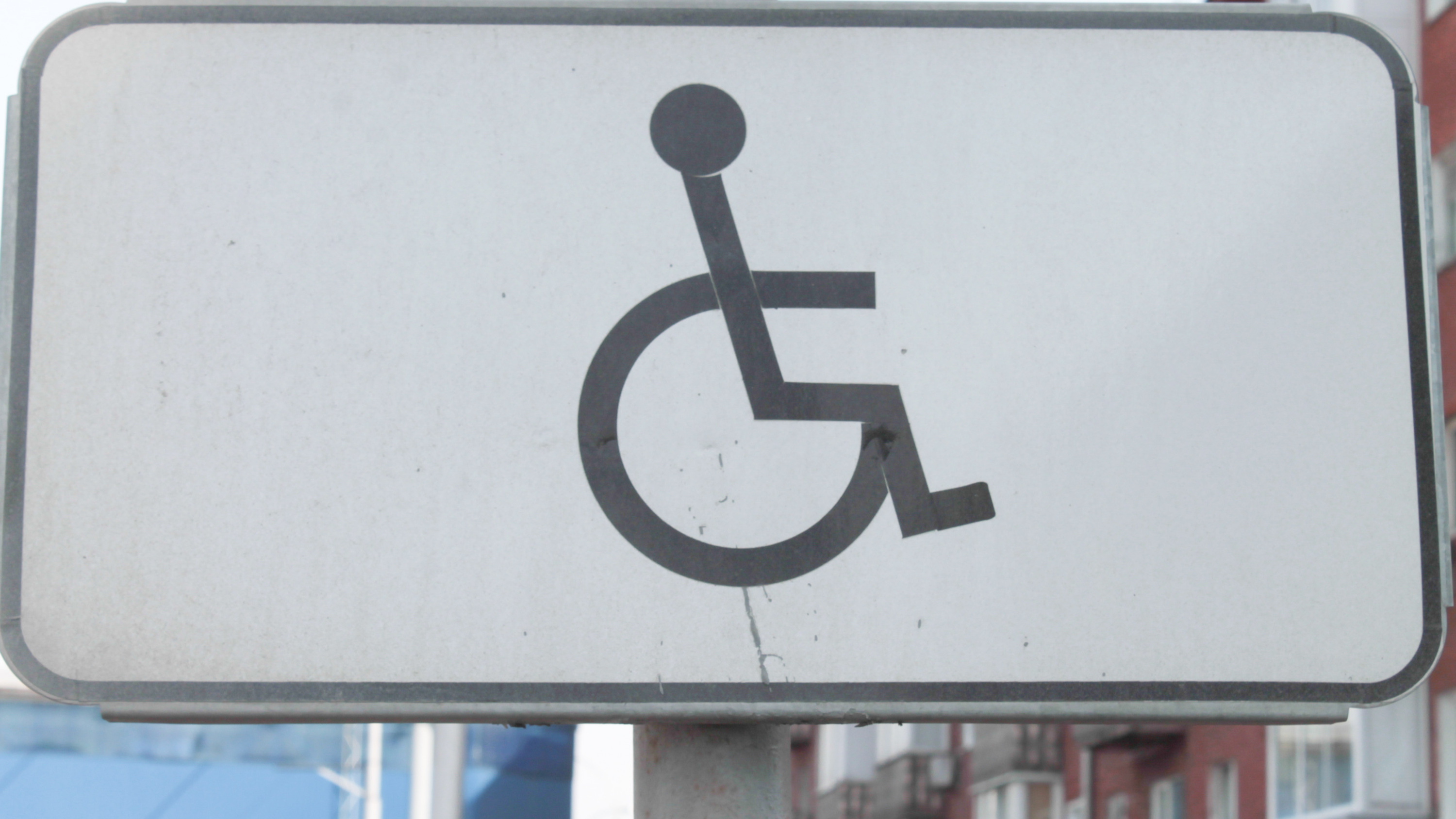 «Где эти миллиарды?»: инвалид из Татарстана — о потраченных 2,6 млрд бюджета на доступную среду