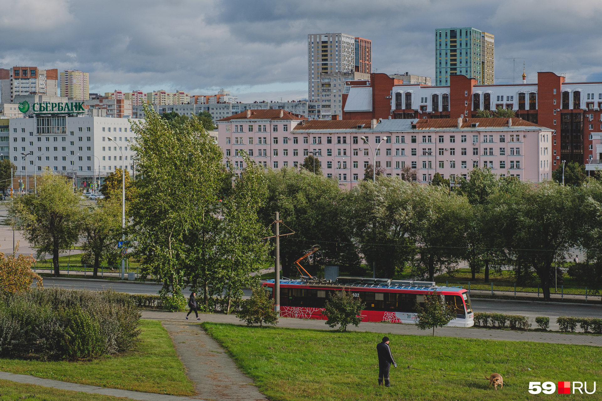 Пермские синоптики