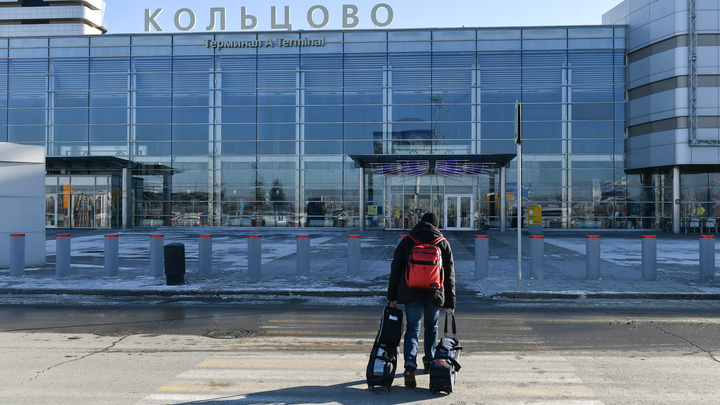 Спасли только Армения и Казахстан: в марте Кольцово недосчиталось трети пассажиров