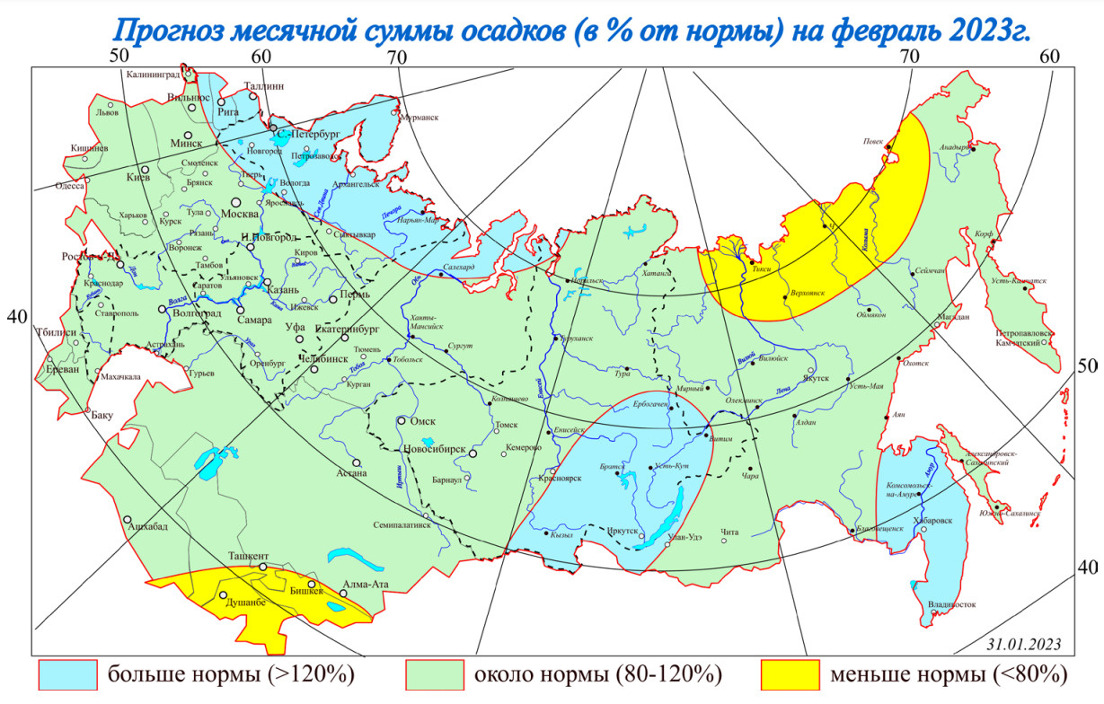 На юге Сибири ожидаются снегопады
