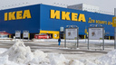 IKEA отозвала уведомление о простое в Новосибирске — сотрудники продолжают работать на складах