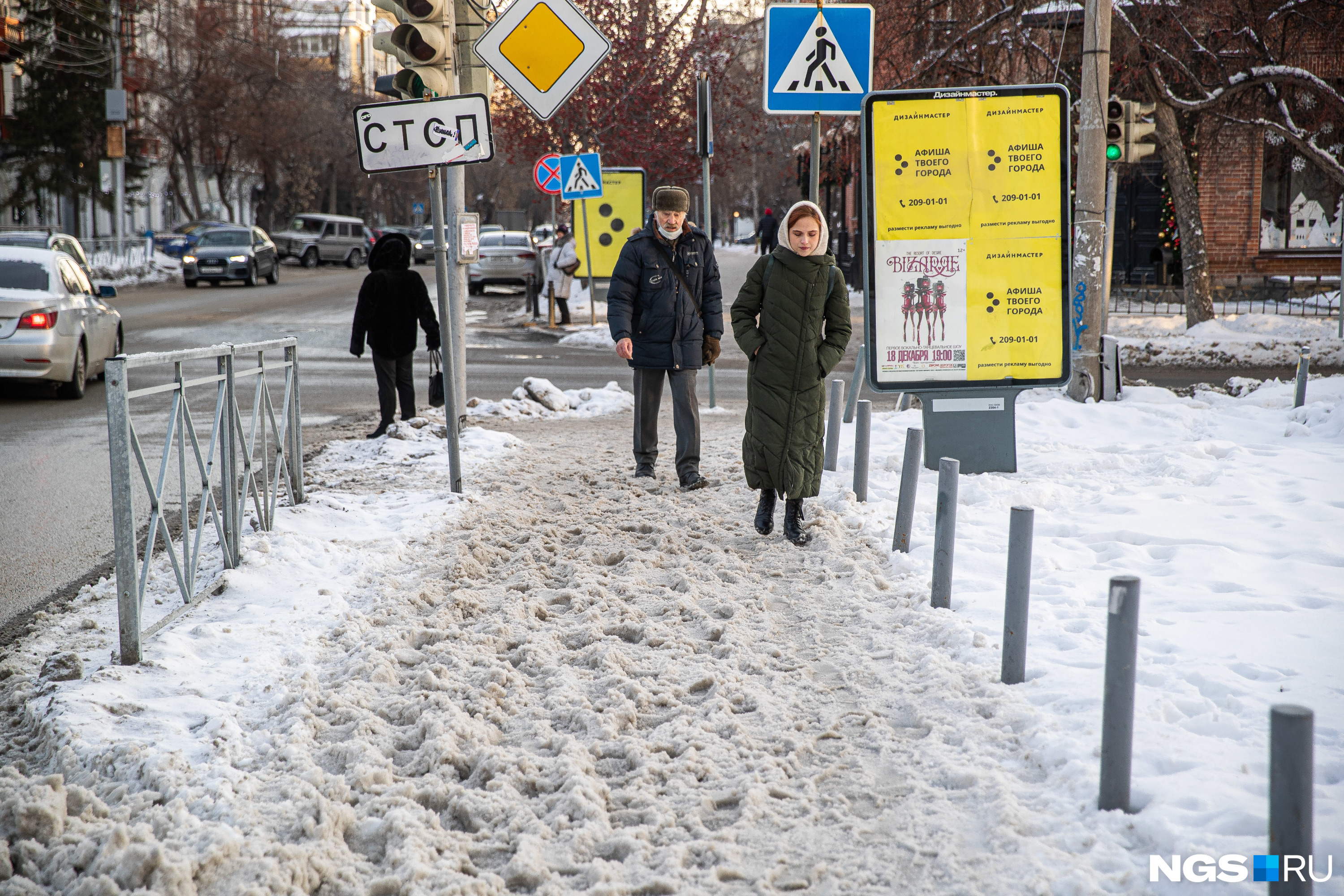 Сколько стоит трамвай. Почему в новосибирске холодно. Новосибирск холод. Новосибирск холодно. Сильная метель.