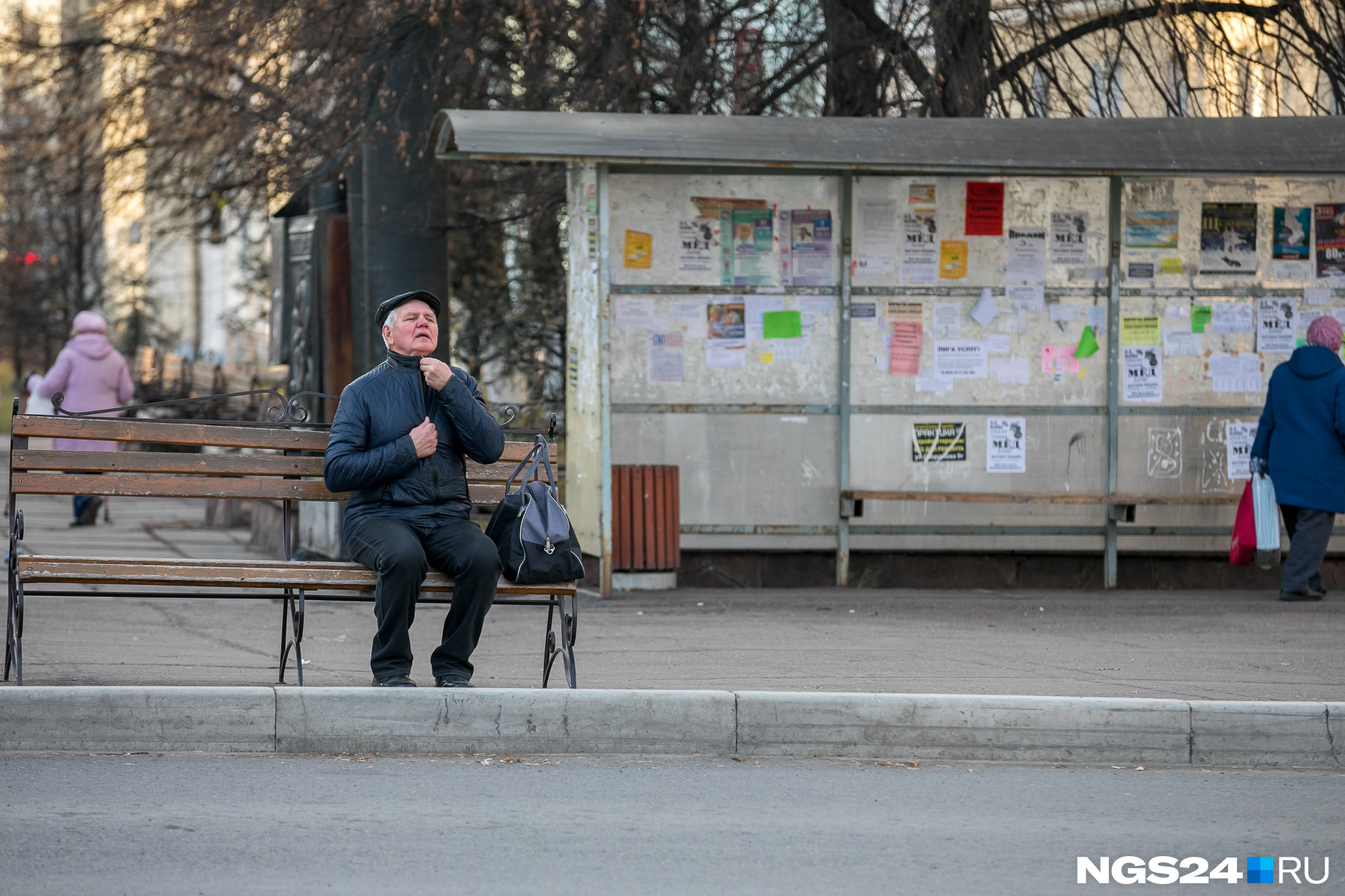 Уровень жизни в Железногорске несомненно вырастет, если исчезнет «стена» вокруг него Уровень жизни в Железногорске несомненно вырастет, если исчезнет «стена» вокруг него