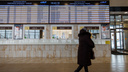 Автовокзал запускает новый рейс до города в Казахстане