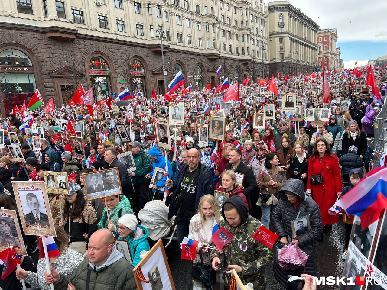Шествие фашистов в Москве
