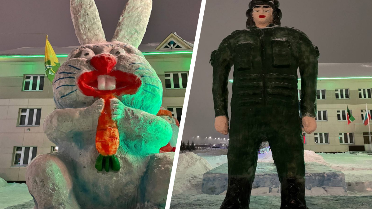 Индус, кролик и танкист: разглядываем трехметровые (пугающие) снежные фигуры в татарстанском поселке