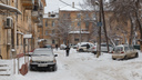 Всему виной капризная «Роксана»: к концу недели Волгоград и область засыплет снегом и зальет дождем