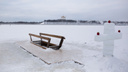 Оттепель на Крещение: в Ярославле назвали толщину льда у официальных купелей