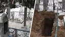 Активист: «В Тольятти на кладбище нашли тело в пакетах»