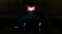 Новосибирский хакер похитил у коммерсантов 16 миллионов рублей — как он это сделал