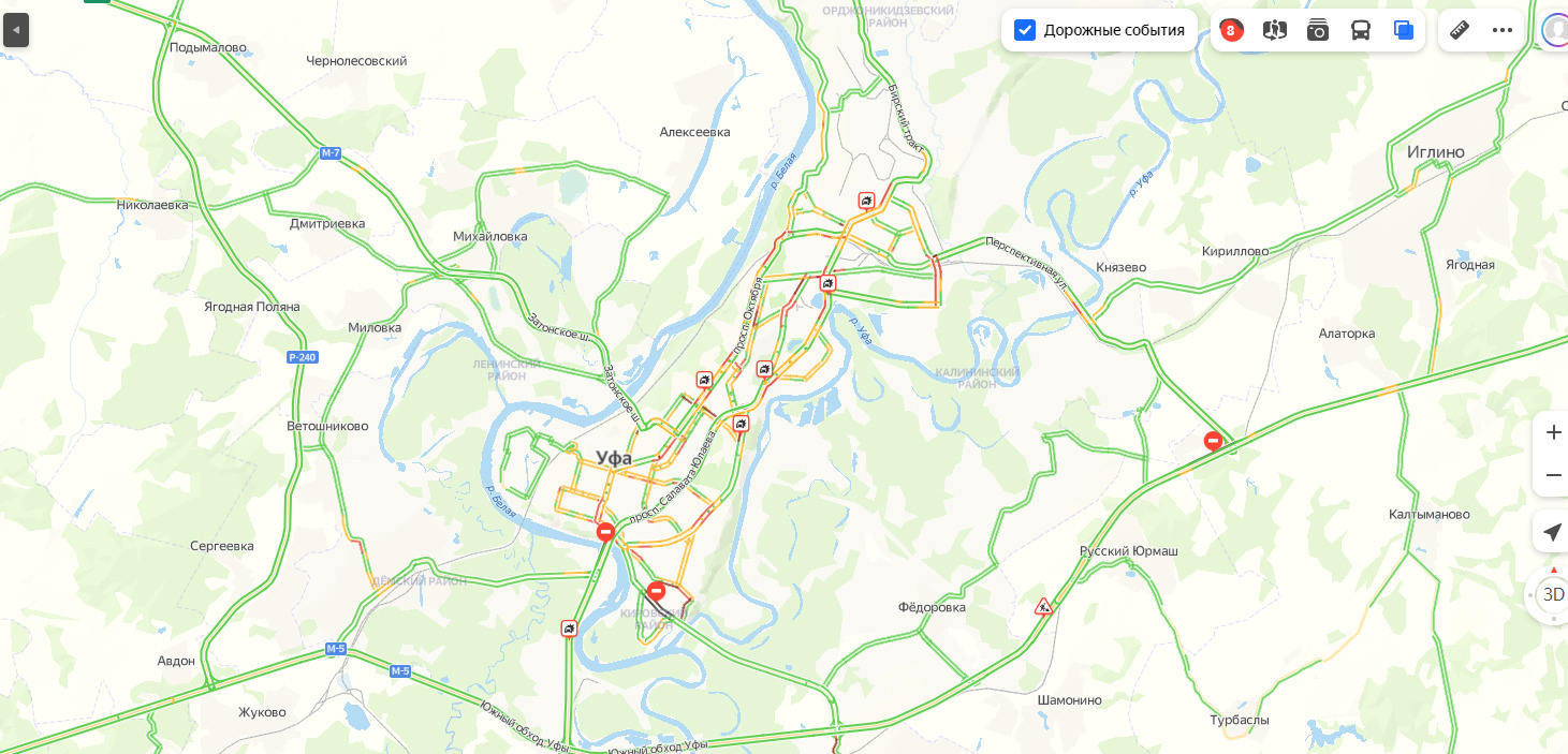 Затрудненные участки движения