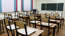 40 школ Нижегородской области закрыты на карантин. Роспотребнадзор не планирует продлевать каникулы