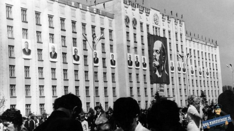 Советский Первомай в Краснодаре: как раньше отмечали Праздник Весны и Труда