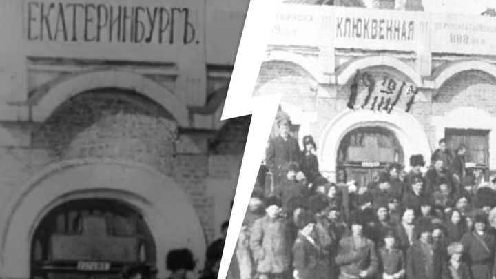 Екатеринбургские ученые поймали Леонида Парфенова на «исторической клюкве»