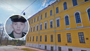 «В полицию обратилась мама»: в Ярославле пропал из военного госпиталя <nobr class="_">19-летний</nobr> контрактник