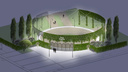 Как будет выглядеть обновленный Парк имени Кирова на левом берегу — смотрим дизайн-проект