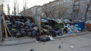 «Работа практически выполнена». «Экология-Новосибирск» — о вывозе мусора в Октябрьском районе. Смотрим фото от жителей