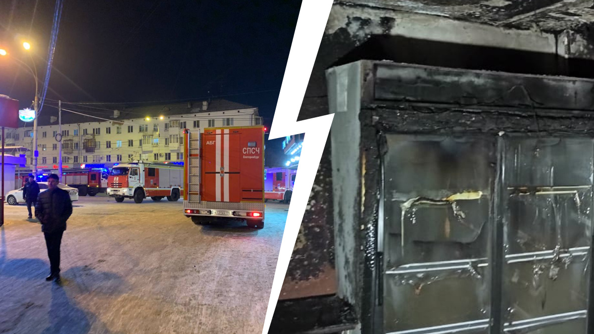 «Сильный запах гари и газа»: в екатеринбургском ТЦ случился пожар