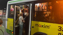 «Стыдно за наше общество»: водитель автобуса ответил ярославцам, недовольным работой транспорта в День города