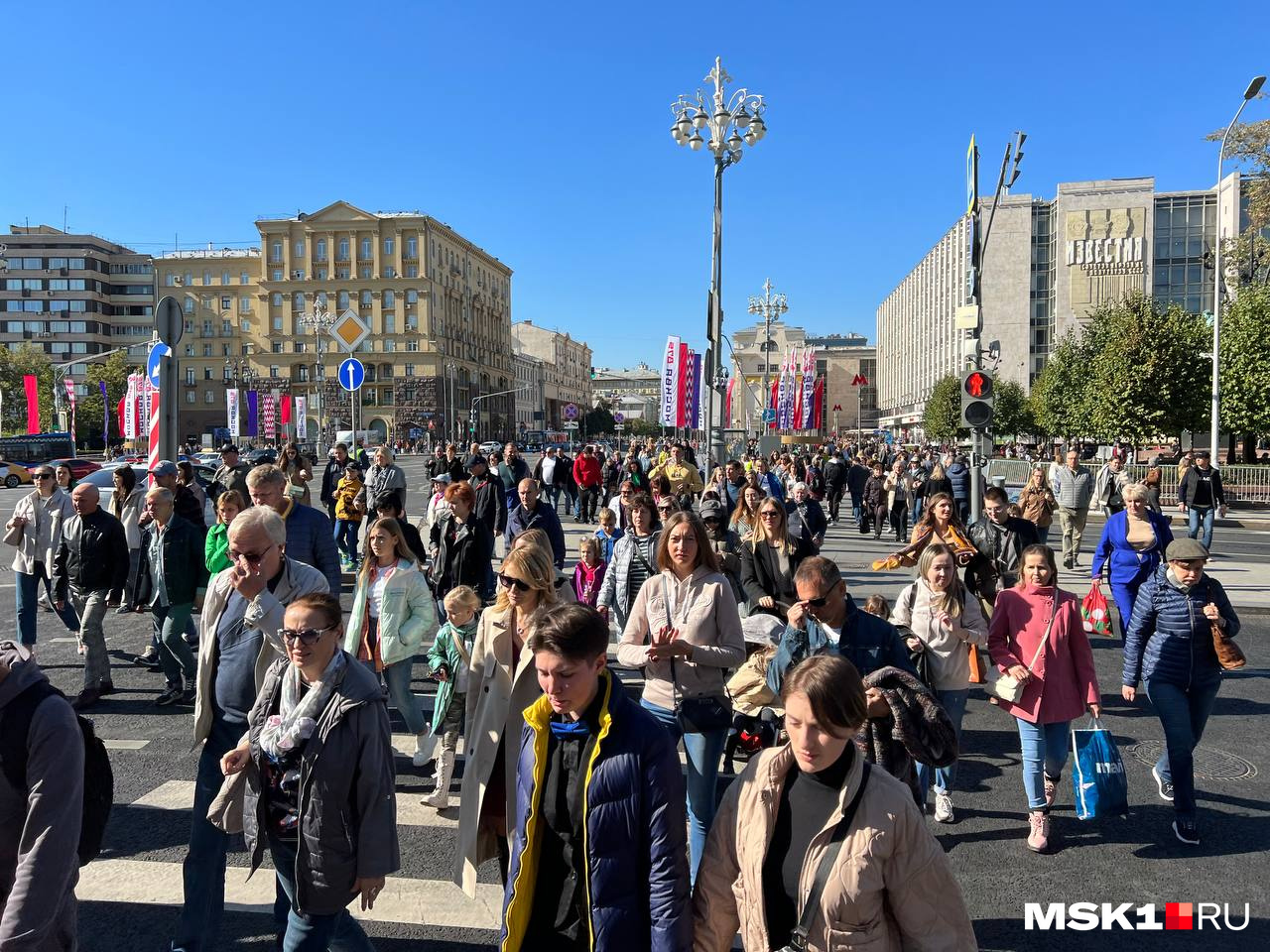 Москва сегодня дня. День города фотографии. Город Москва. Гуляние 10 сентября в Москве. День города в Московском 2022.