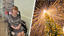 К любимому через сугробы: перед Новым годом девушка из Архангельска копит на инвалидную коляску-вездеход
