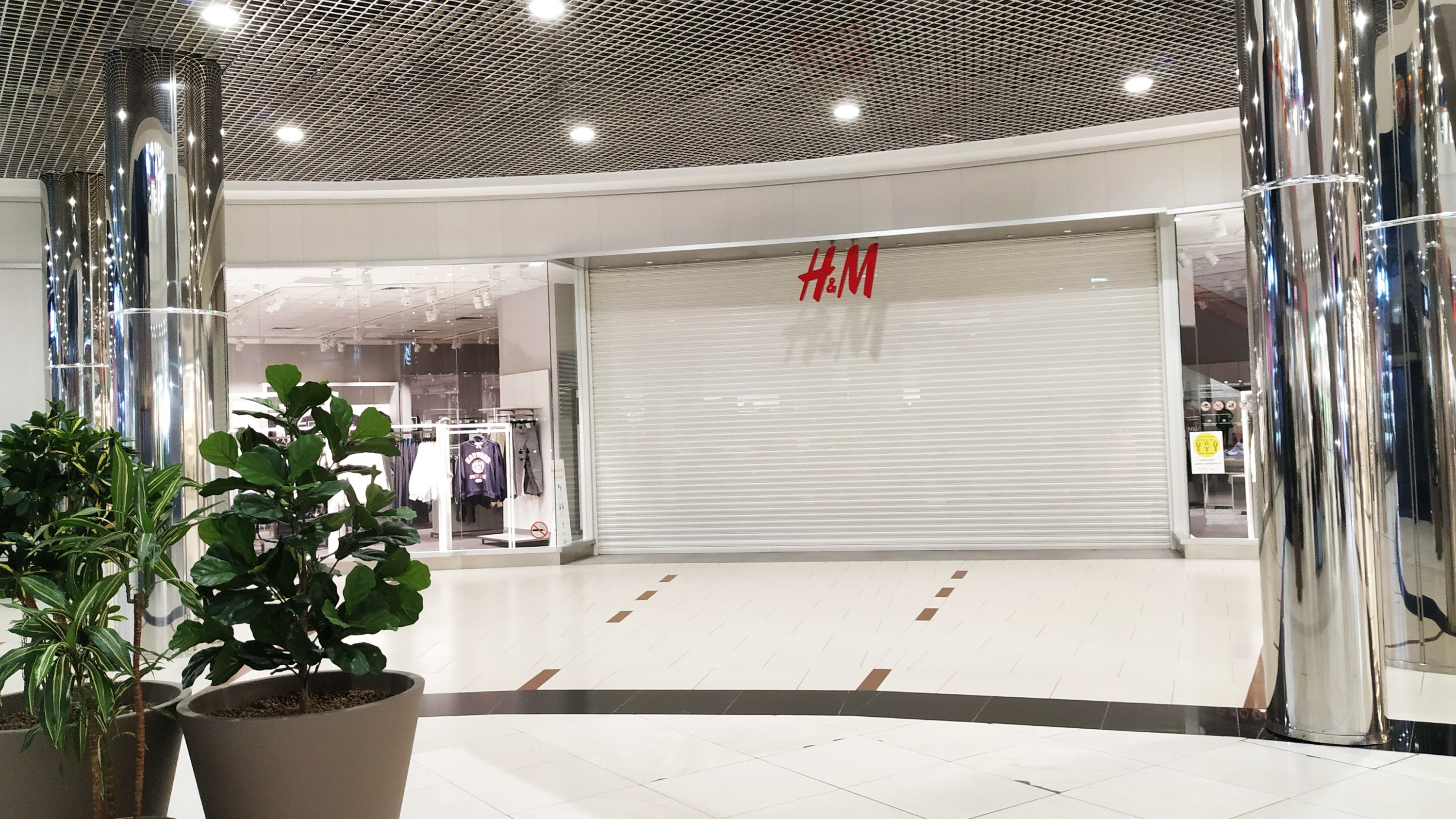 В Кургане закрылся магазин торговой марки H&amp;M