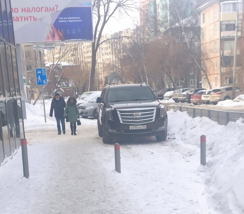 Можно обойти Можно обойти