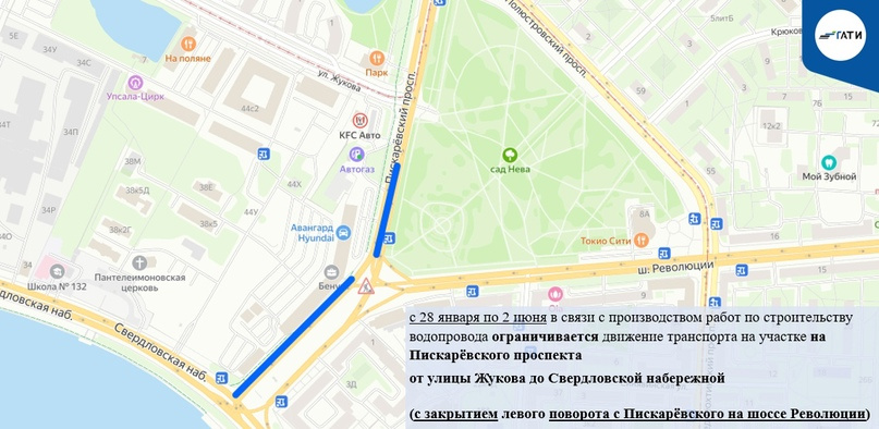 Пискаревскому добавят пробок: на проспекте до лета ограничат проезд и закроют поворот на шоссе Революции